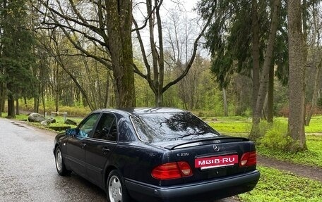Mercedes-Benz E-Класс, 1996 год, 499 000 рублей, 11 фотография