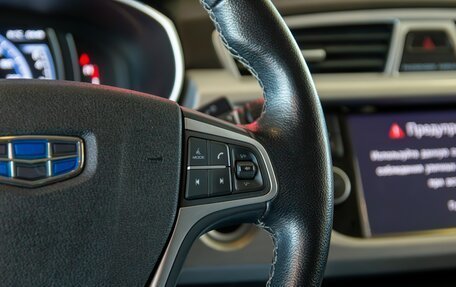 Geely Atlas I, 2019 год, 1 445 000 рублей, 13 фотография