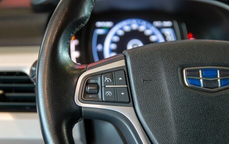 Geely Atlas I, 2019 год, 1 445 000 рублей, 12 фотография