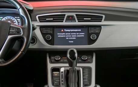 Geely Atlas I, 2019 год, 1 445 000 рублей, 14 фотография