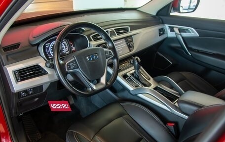Geely Atlas I, 2019 год, 1 445 000 рублей, 10 фотография
