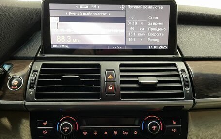 BMW X6, 2008 год, 1 870 000 рублей, 15 фотография