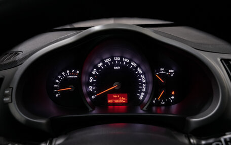 KIA Sportage III, 2015 год, 1 350 000 рублей, 12 фотография