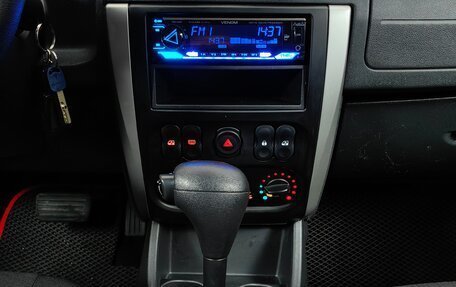 Nissan Almera, 2017 год, 799 000 рублей, 12 фотография