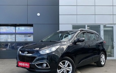 Hyundai ix35 I рестайлинг, 2011 год, 1 039 000 рублей, 1 фотография