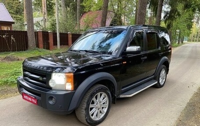 Land Rover Discovery III, 2008 год, 1 100 000 рублей, 1 фотография