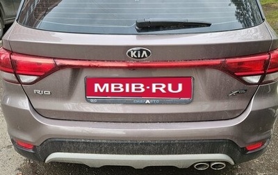 KIA Rio IV, 2019 год, 1 390 000 рублей, 1 фотография