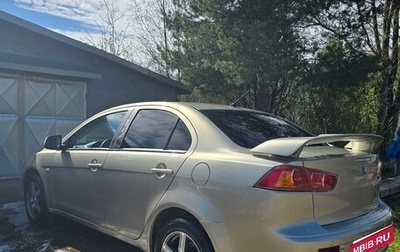 Mitsubishi Lancer IX, 2008 год, 550 000 рублей, 1 фотография