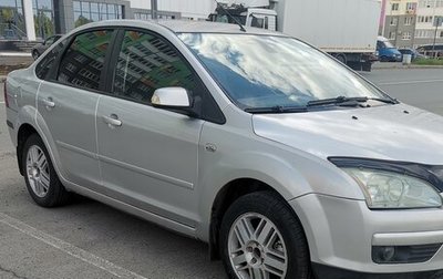 Ford Focus II рестайлинг, 2007 год, 670 000 рублей, 1 фотография
