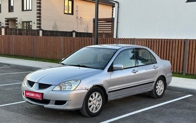 Mitsubishi Lancer IX, 2004 год, 150 000 рублей, 1 фотография