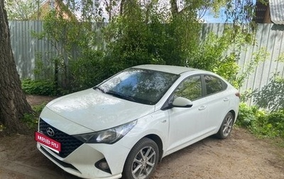 Hyundai Solaris II рестайлинг, 2020 год, 1 500 000 рублей, 1 фотография