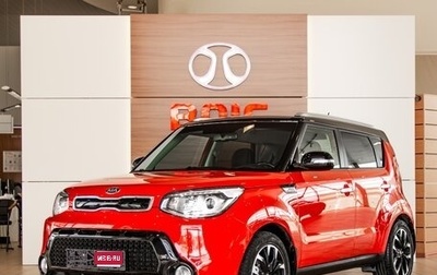 KIA Soul II рестайлинг, 2015 год, 1 245 000 рублей, 1 фотография