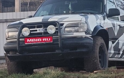 Ford Explorer III, 1996 год, 500 000 рублей, 1 фотография