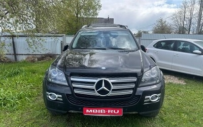 Mercedes-Benz GL-Класс, 2008 год, 2 400 000 рублей, 1 фотография