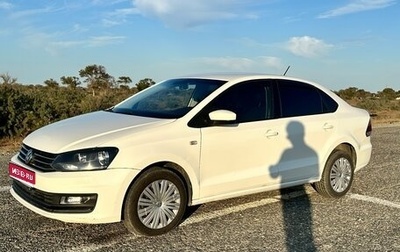 Volkswagen Polo VI (EU Market), 2018 год, 975 000 рублей, 1 фотография