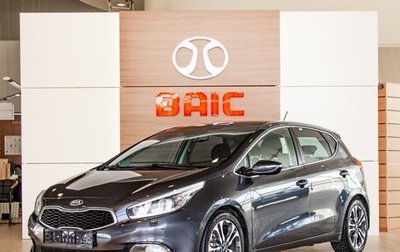 KIA cee'd III, 2013 год, 1 195 000 рублей, 1 фотография