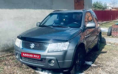 Suzuki Grand Vitara, 2007 год, 680 000 рублей, 1 фотография