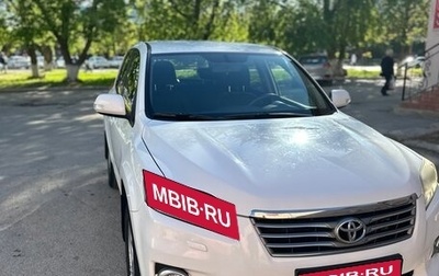 Toyota RAV4, 2011 год, 1 560 000 рублей, 1 фотография