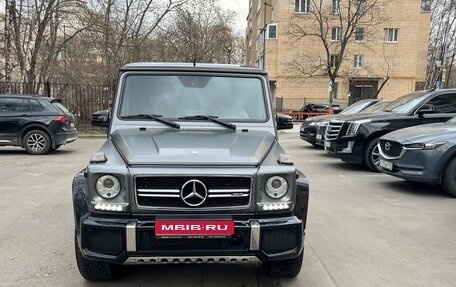 Mercedes-Benz G-Класс AMG, 2016 год, 8 500 000 рублей, 1 фотография