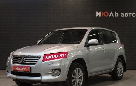Toyota RAV4, 2012 год, 1 550 000 рублей, 1 фотография