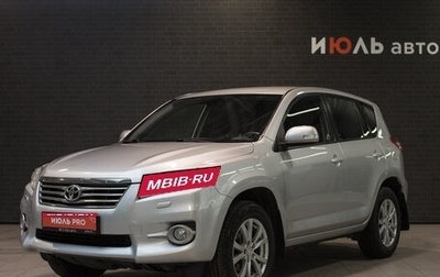 Toyota RAV4, 2012 год, 1 550 000 рублей, 1 фотография