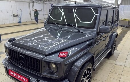 Mercedes-Benz G-Класс W463 рестайлинг _ii, 2013 год, 5 500 000 рублей, 1 фотография