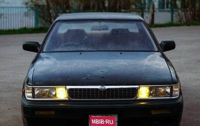 Nissan Laurel VIII, 1989 год, 250 000 рублей, 1 фотография