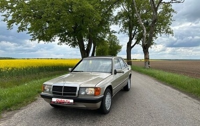 Mercedes-Benz 190 (W201), 1987 год, 195 000 рублей, 1 фотография
