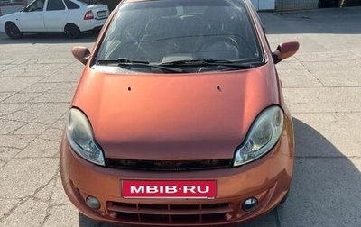 Chery Kimo (A1), 2008 год, 228 000 рублей, 1 фотография