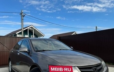 Honda Accord VII рестайлинг, 2008 год, 790 000 рублей, 1 фотография