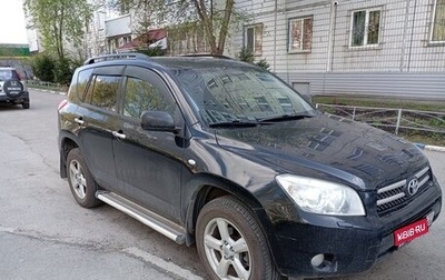 Toyota RAV4, 2007 год, 1 330 000 рублей, 1 фотография