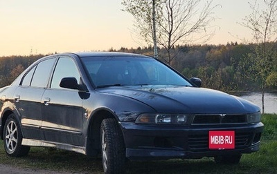 Mitsubishi Galant VIII, 2003 год, 430 000 рублей, 1 фотография