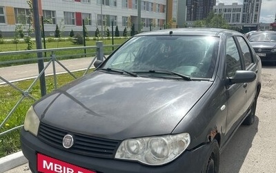 Fiat Albea I рестайлинг, 2008 год, 135 000 рублей, 1 фотография