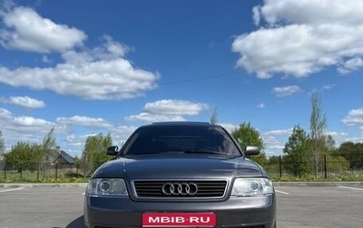 Audi A6, 1999 год, 800 000 рублей, 1 фотография