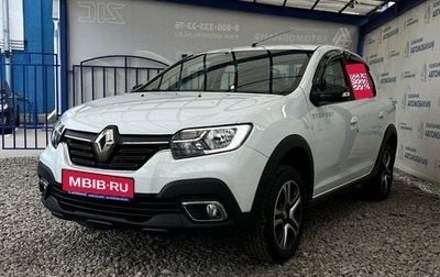 Renault Logan II, 2019 год, 1 149 000 рублей, 1 фотография
