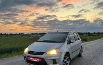 Ford C-MAX I рестайлинг, 2007 год, 560 000 рублей, 1 фотография