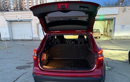 Nissan Qashqai, 2021 год, 2 350 000 рублей, 6 фотография