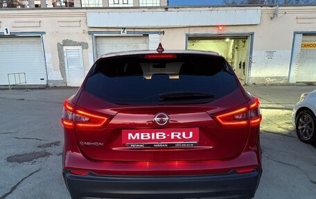 Nissan Qashqai, 2021 год, 2 350 000 рублей, 5 фотография
