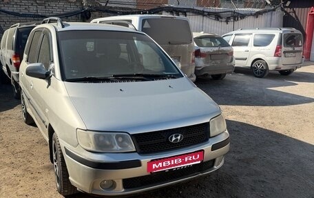 Hyundai Matrix I рестайлинг, 2006 год, 260 000 рублей, 3 фотография