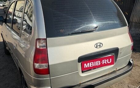 Hyundai Matrix I рестайлинг, 2006 год, 260 000 рублей, 5 фотография