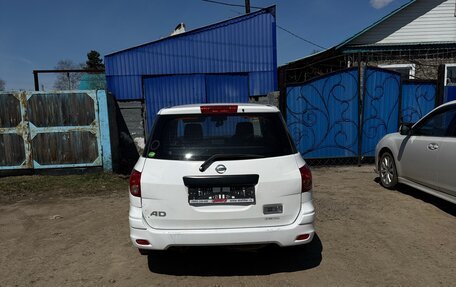 Nissan AD III, 2014 год, 580 000 рублей, 3 фотография