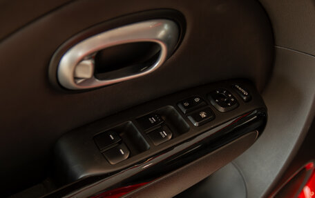 KIA Soul II рестайлинг, 2015 год, 1 245 000 рублей, 9 фотография