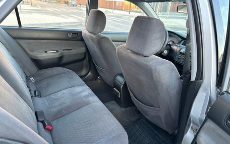 Mitsubishi Lancer IX, 2004 год, 150 000 рублей, 23 фотография