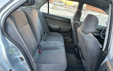 Mitsubishi Lancer IX, 2004 год, 150 000 рублей, 24 фотография