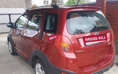 Chery IndiS (S18D) I, 2013 год, 200 000 рублей, 13 фотография