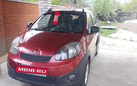 Chery IndiS (S18D) I, 2013 год, 200 000 рублей, 15 фотография