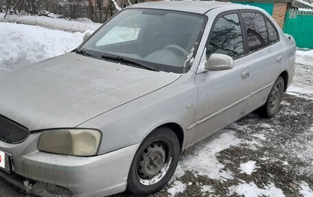 Hyundai Accent II, 2001 год, 210 000 рублей, 4 фотография