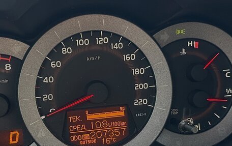 Toyota RAV4, 2011 год, 1 560 000 рублей, 4 фотография