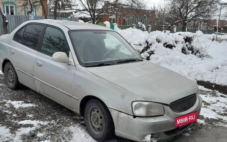 Hyundai Accent II, 2001 год, 210 000 рублей, 3 фотография