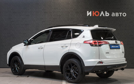 Toyota RAV4, 2018 год, 2 951 000 рублей, 4 фотография